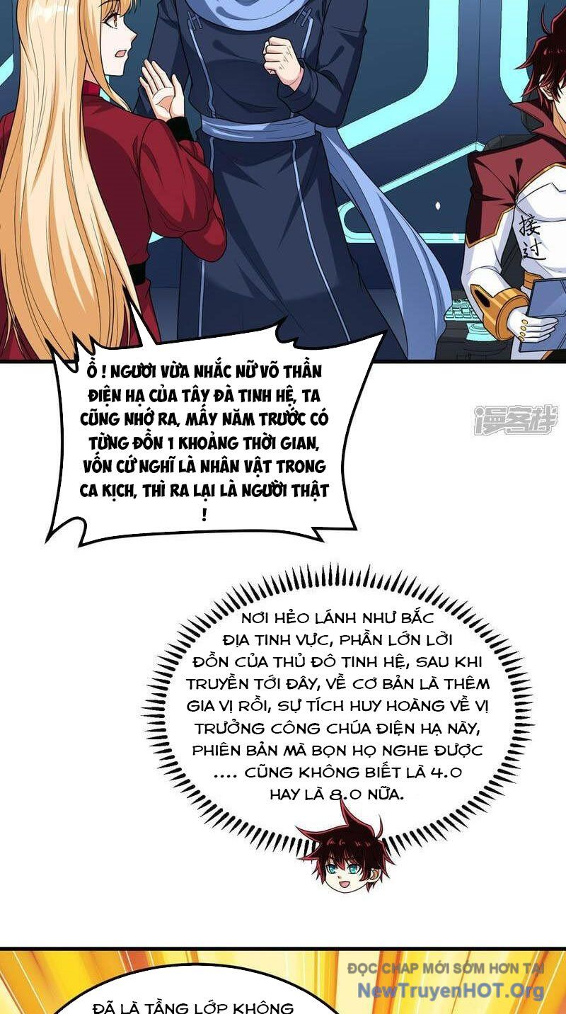 Chiến Hạm Của Ta Có Thể Thăng Cấp: Chapter 84