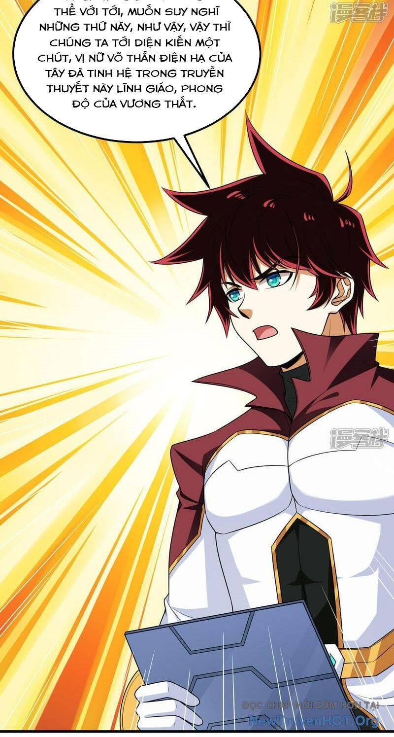 Chiến Hạm Của Ta Có Thể Thăng Cấp: Chapter 84