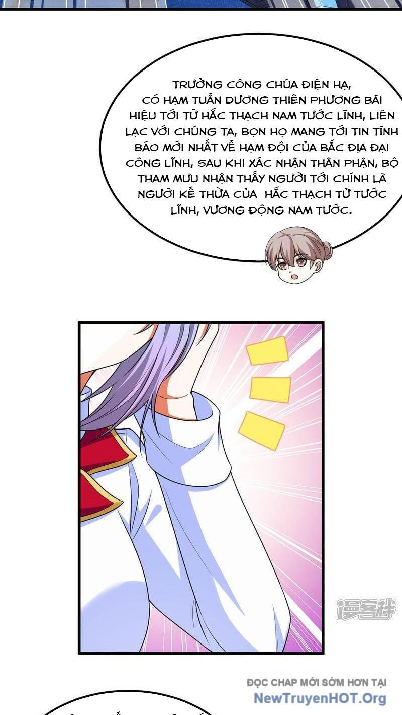 Chiến Hạm Của Ta Có Thể Thăng Cấp: Chapter 84
