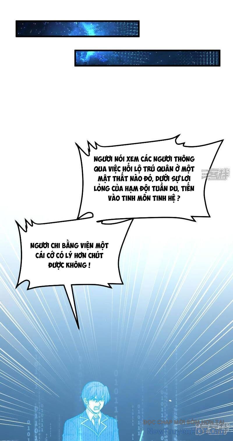 Chiến Hạm Của Ta Có Thể Thăng Cấp: Chapter 84