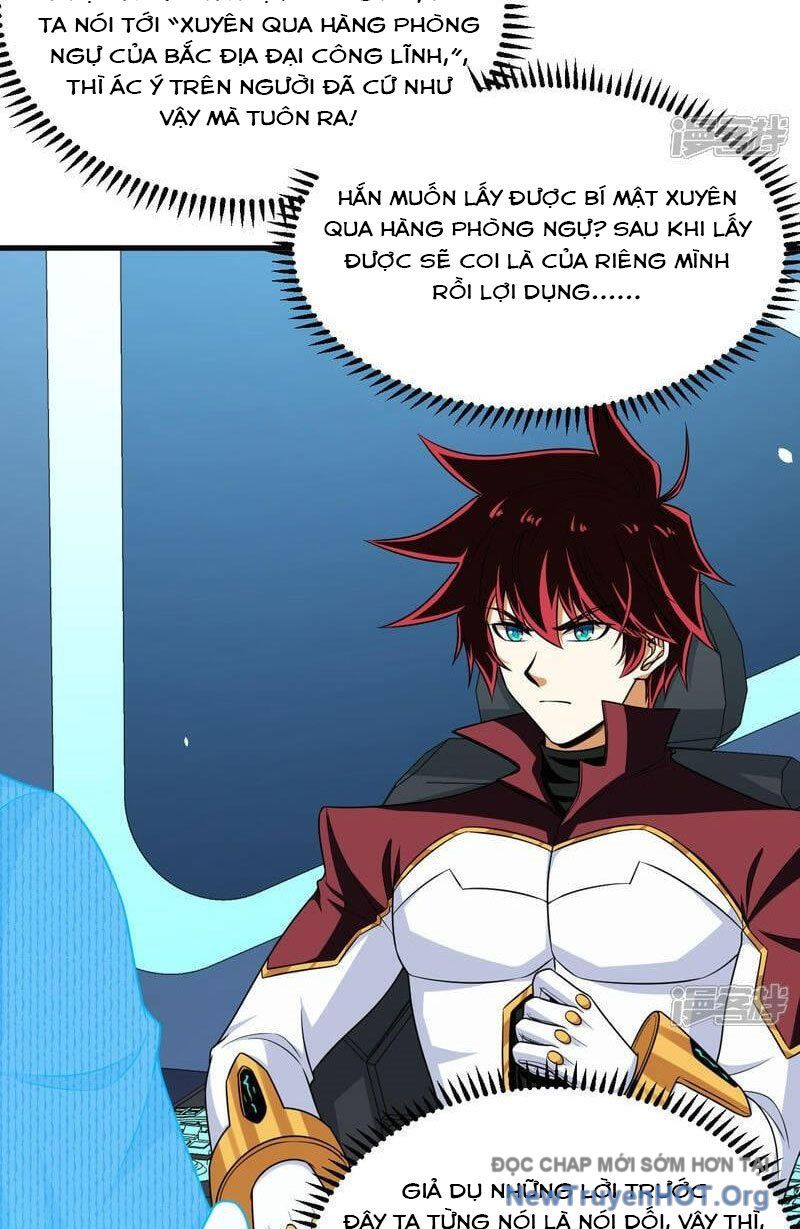 Chiến Hạm Của Ta Có Thể Thăng Cấp: Chapter 84