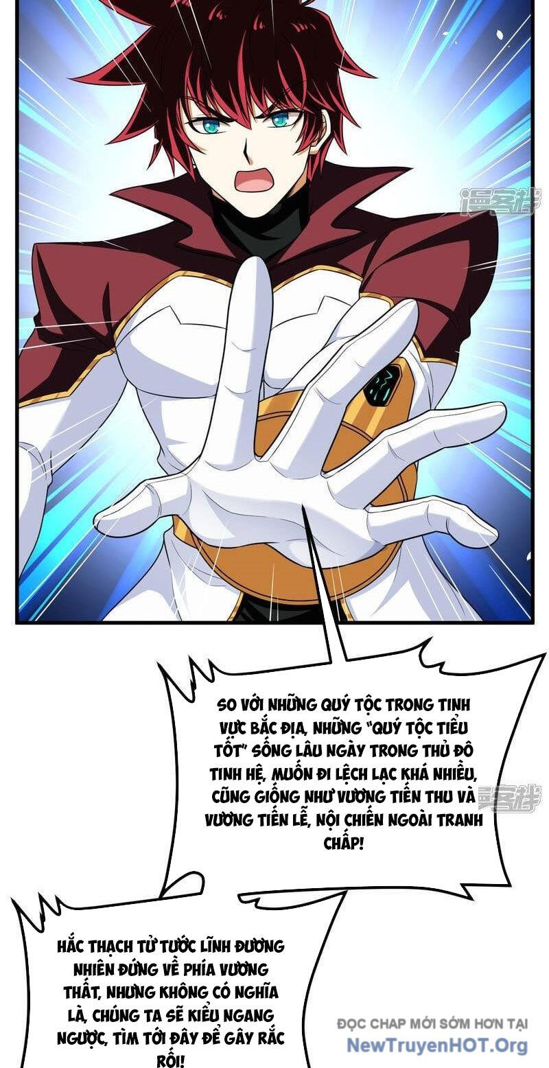 Chiến Hạm Của Ta Có Thể Thăng Cấp: Chapter 84