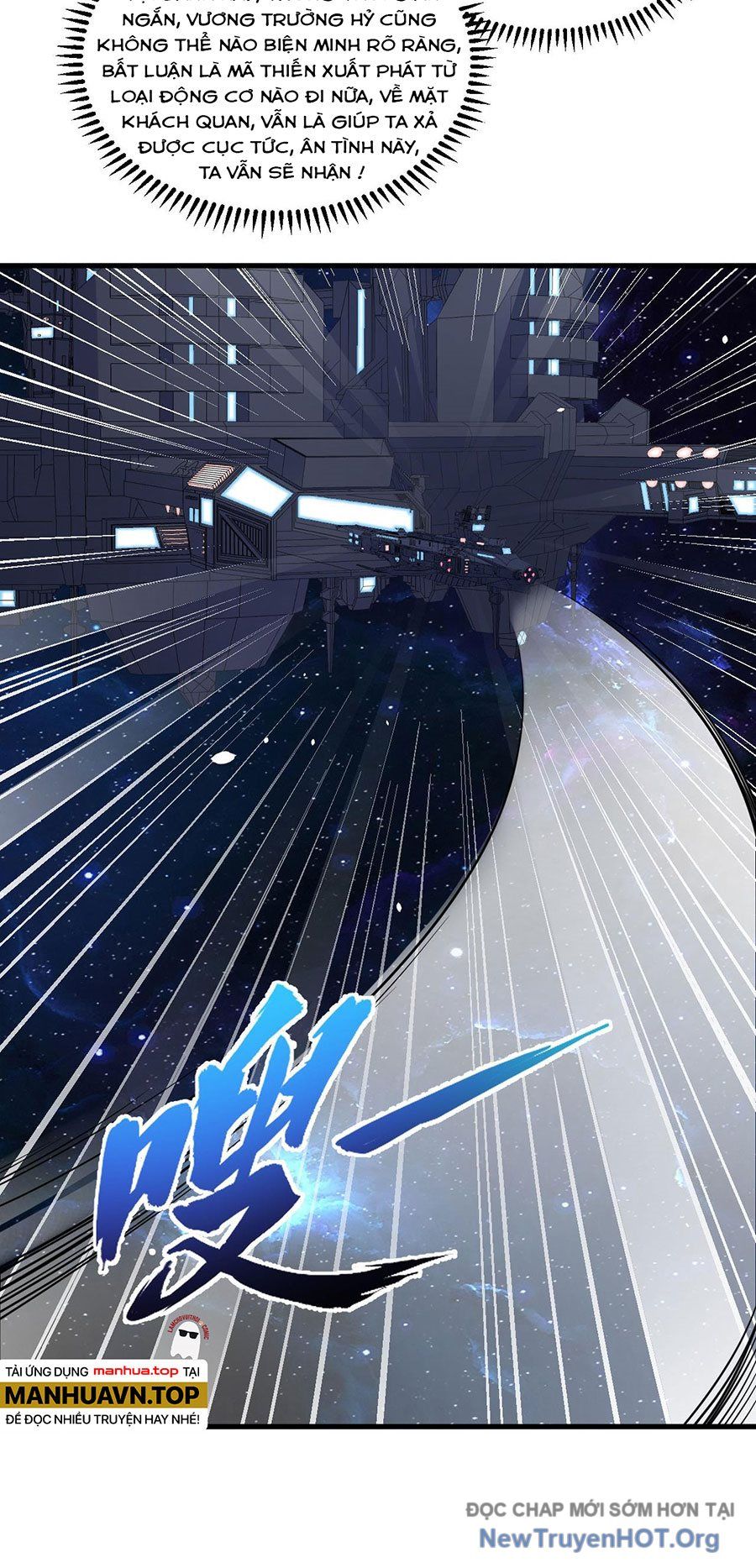 Chiến Hạm Của Ta Có Thể Thăng Cấp: Chapter 85