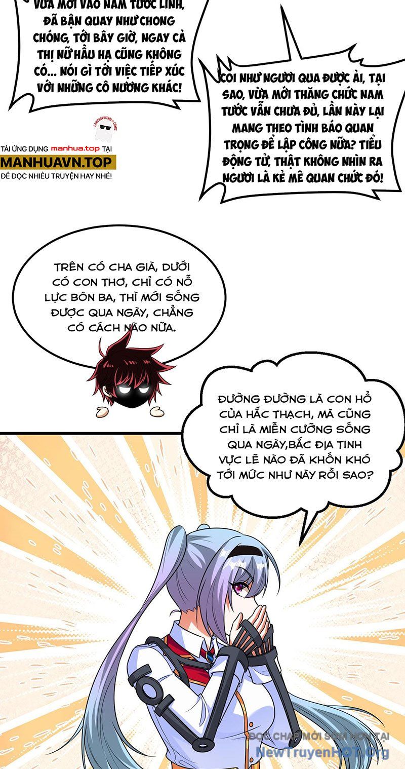 Chiến Hạm Của Ta Có Thể Thăng Cấp: Chapter 86