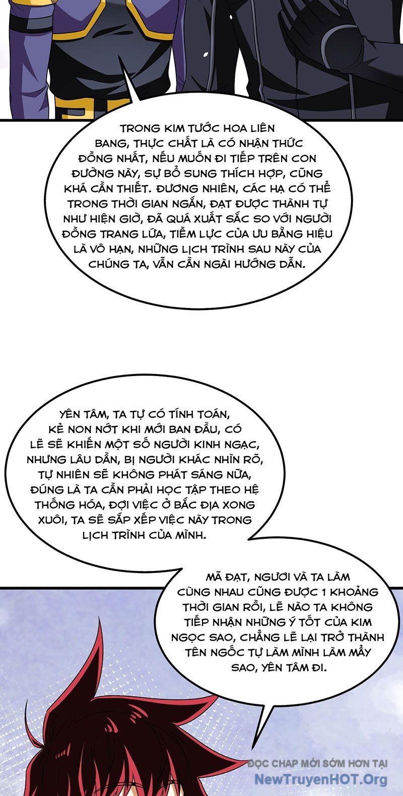 Chiến Hạm Của Ta Có Thể Thăng Cấp: Chapter 86