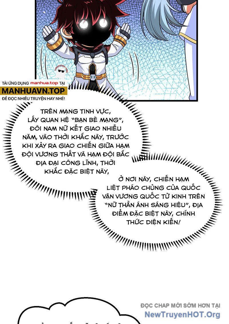 Chiến Hạm Của Ta Có Thể Thăng Cấp: Chapter 86