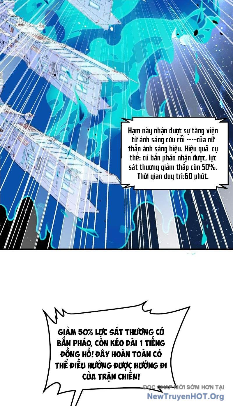 Chiến Hạm Của Ta Có Thể Thăng Cấp: Chapter 87