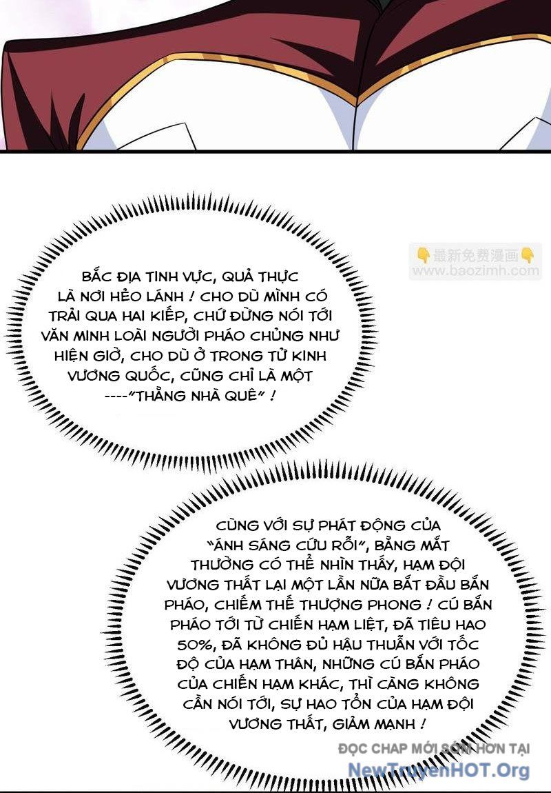 Chiến Hạm Của Ta Có Thể Thăng Cấp: Chapter 87