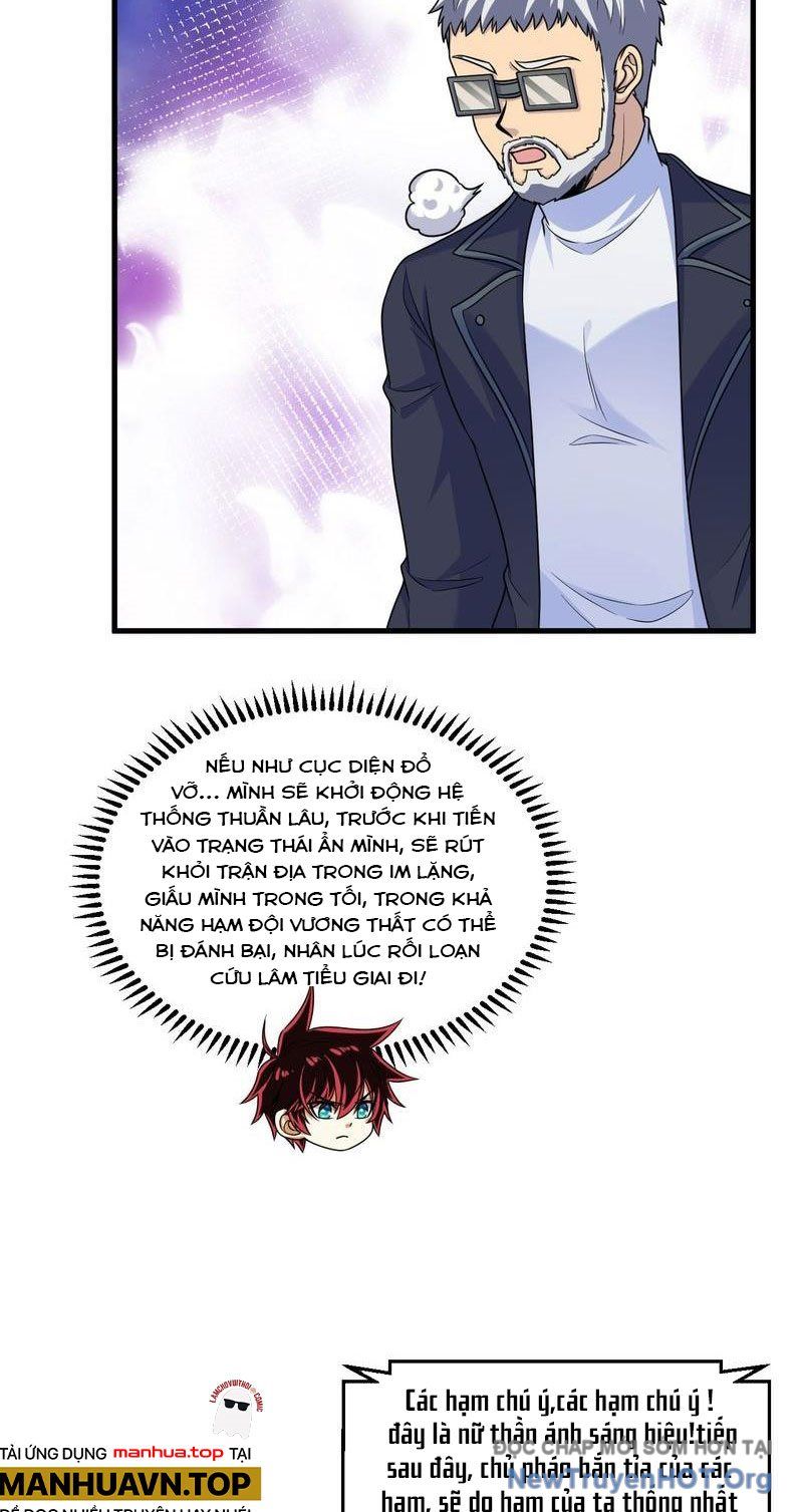 Chiến Hạm Của Ta Có Thể Thăng Cấp: Chapter 87