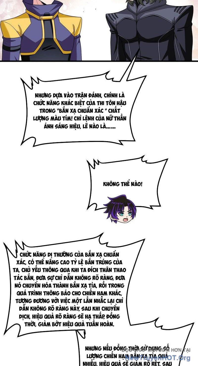 Chiến Hạm Của Ta Có Thể Thăng Cấp: Chapter 87