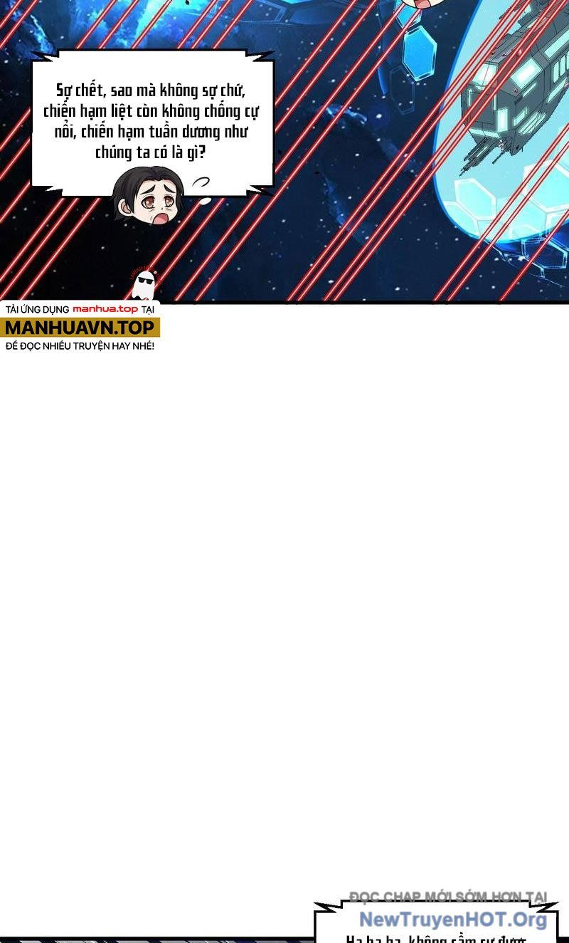Chiến Hạm Của Ta Có Thể Thăng Cấp: Chapter 88