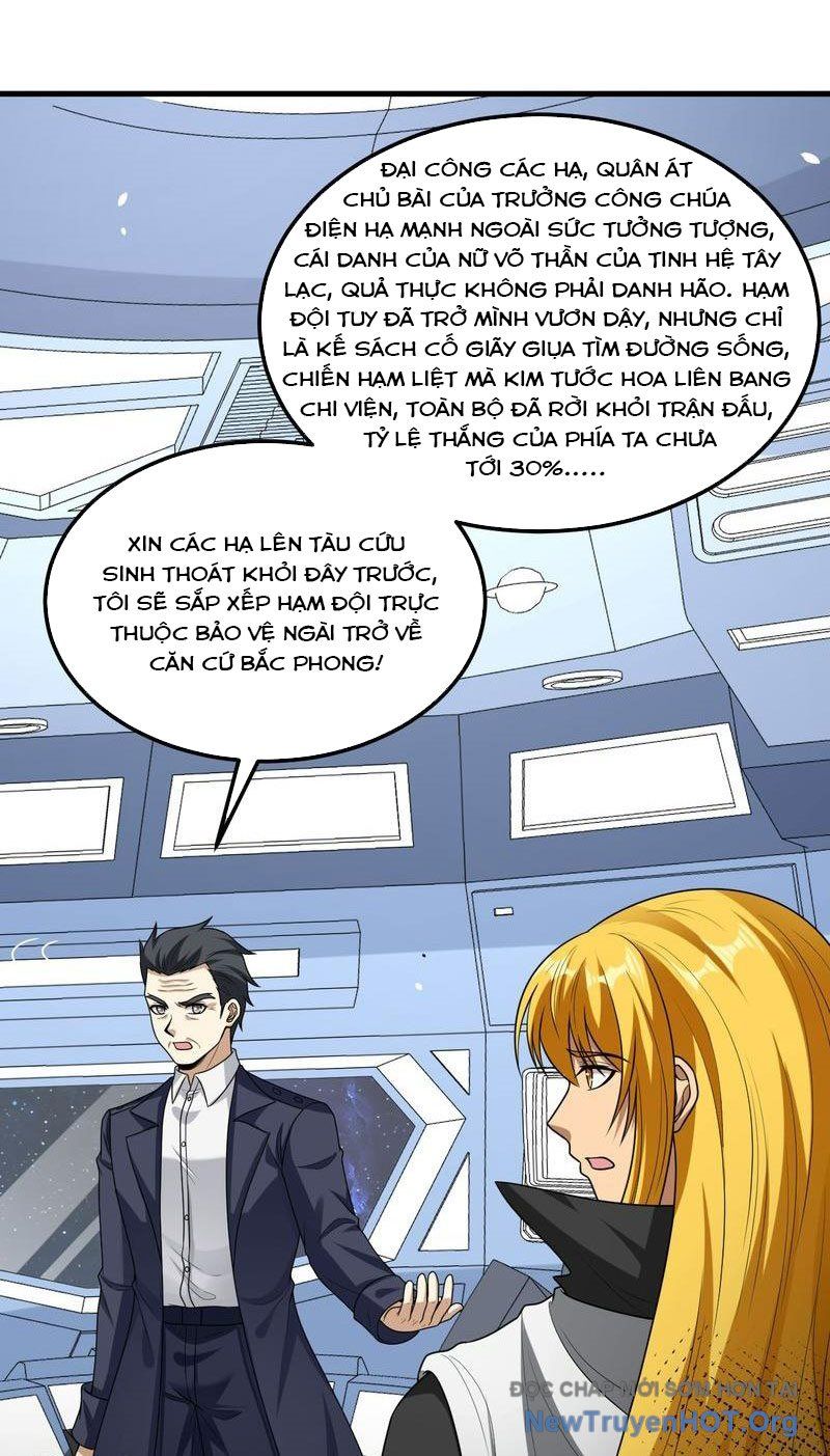 Chiến Hạm Của Ta Có Thể Thăng Cấp: Chapter 88