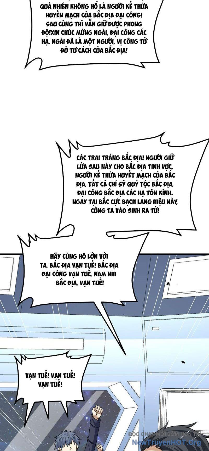 Chiến Hạm Của Ta Có Thể Thăng Cấp: Chapter 88