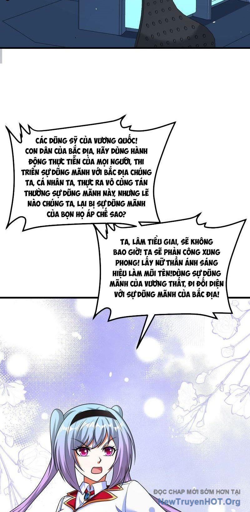 Chiến Hạm Của Ta Có Thể Thăng Cấp: Chapter 88