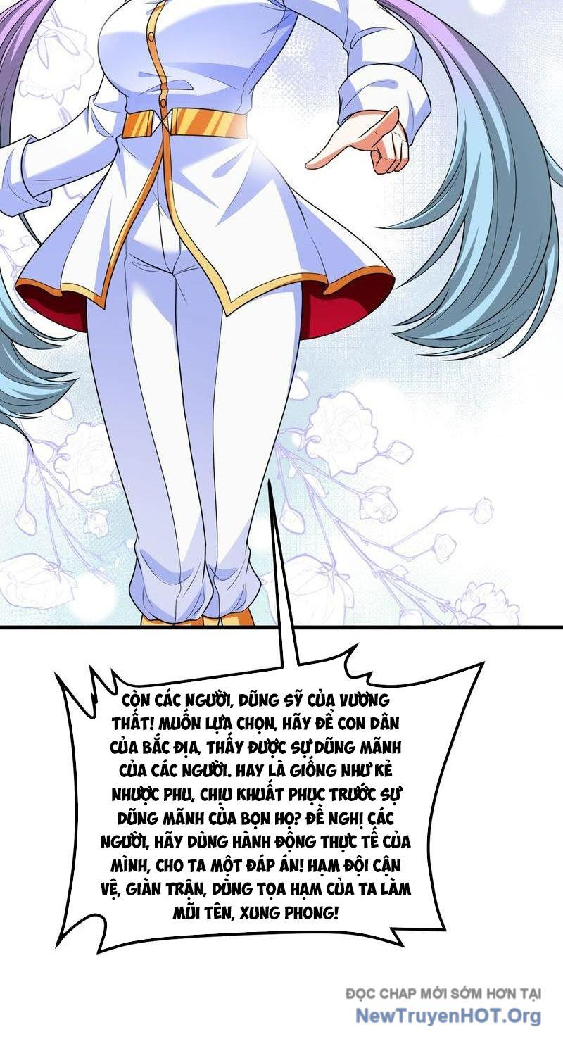 Chiến Hạm Của Ta Có Thể Thăng Cấp: Chapter 88