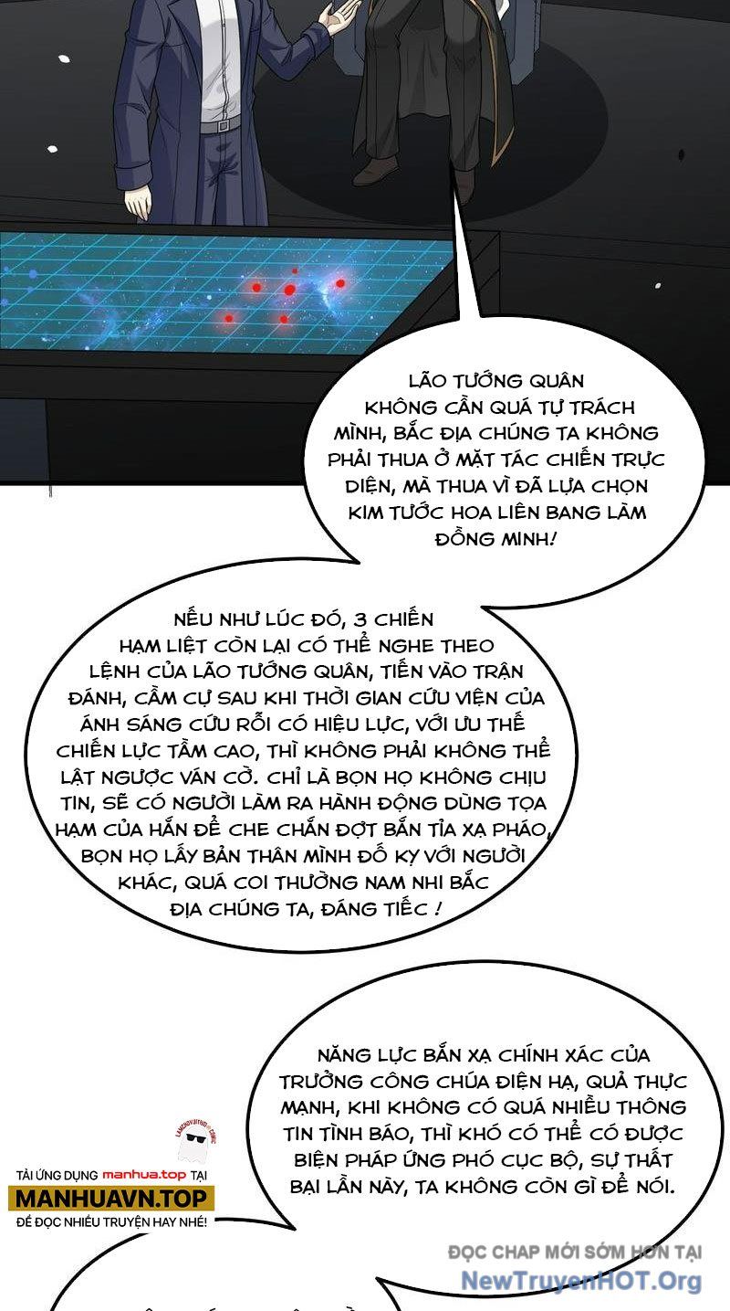 Chiến Hạm Của Ta Có Thể Thăng Cấp: Chapter 89
