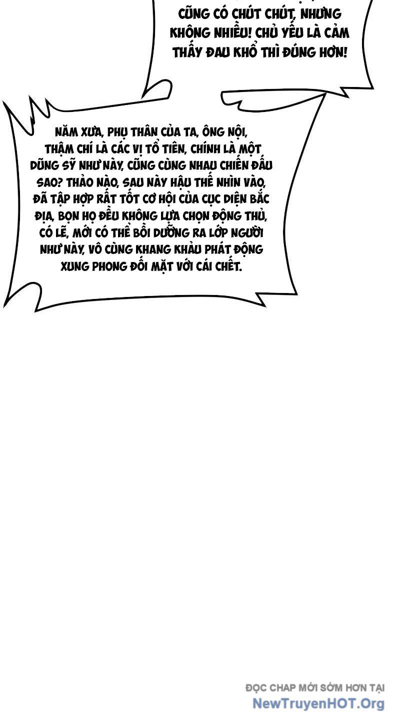 Chiến Hạm Của Ta Có Thể Thăng Cấp: Chapter 89