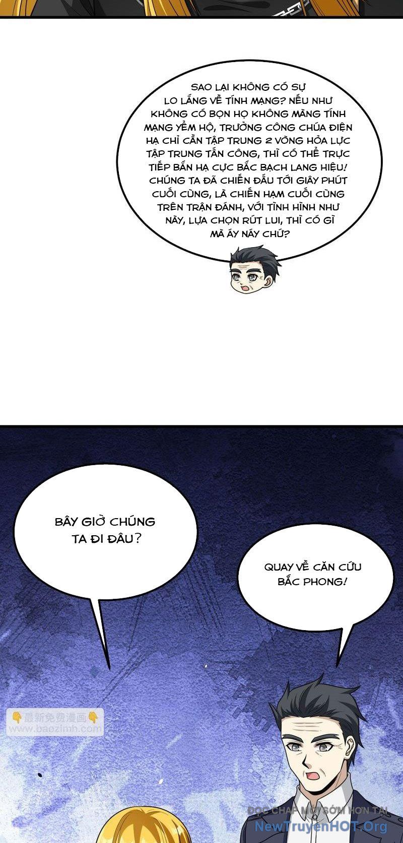 Chiến Hạm Của Ta Có Thể Thăng Cấp: Chapter 89