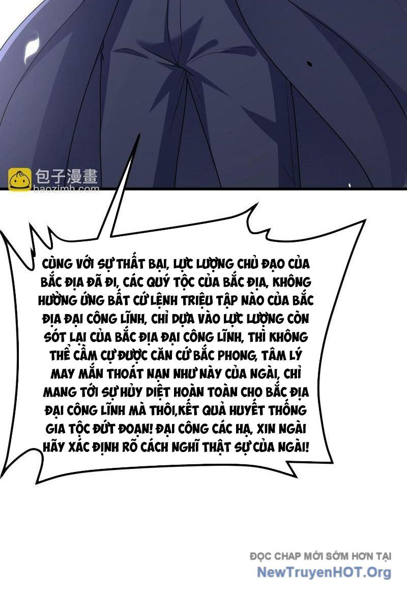 Chiến Hạm Của Ta Có Thể Thăng Cấp: Chapter 89
