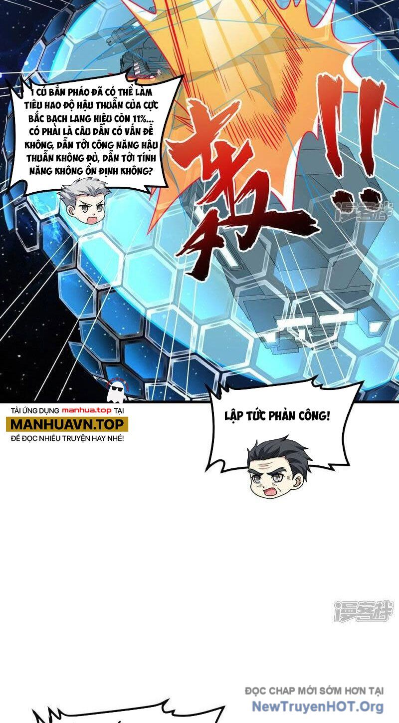 Chiến Hạm Của Ta Có Thể Thăng Cấp: Chapter 90