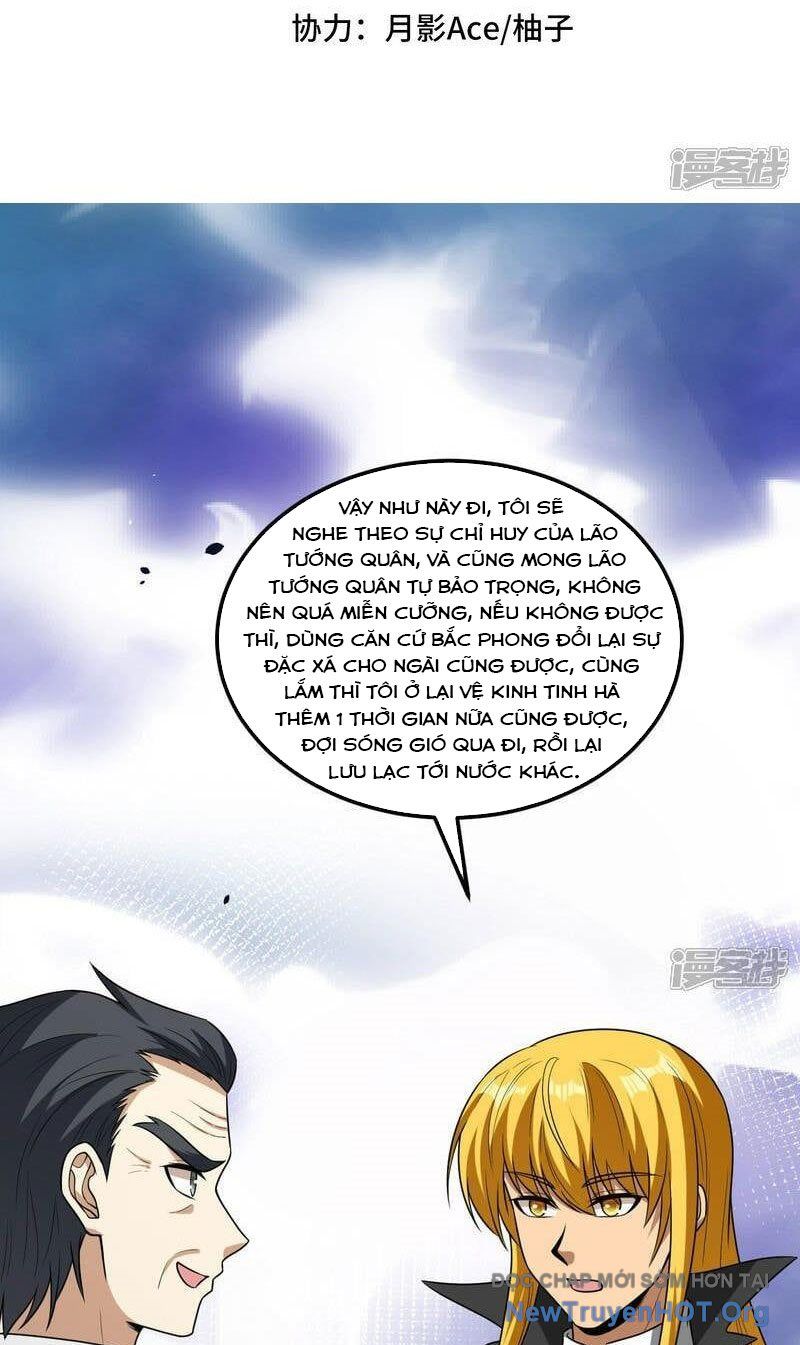 Chiến Hạm Của Ta Có Thể Thăng Cấp: Chapter 90