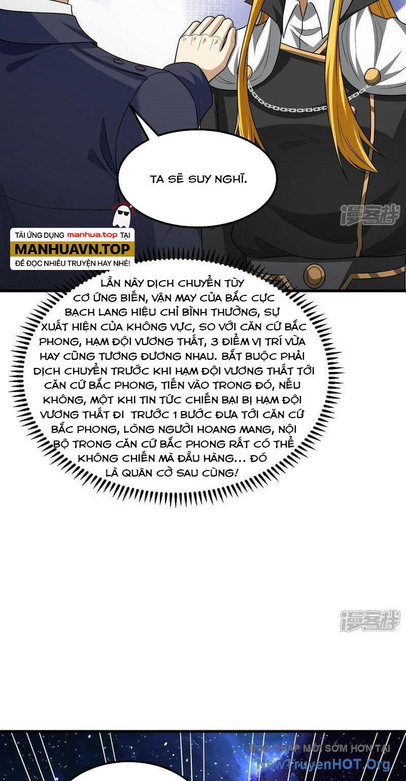 Chiến Hạm Của Ta Có Thể Thăng Cấp: Chapter 90