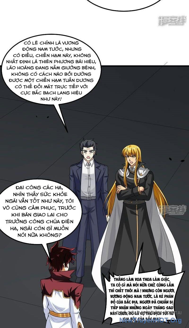 Chiến Hạm Của Ta Có Thể Thăng Cấp: Chapter 91