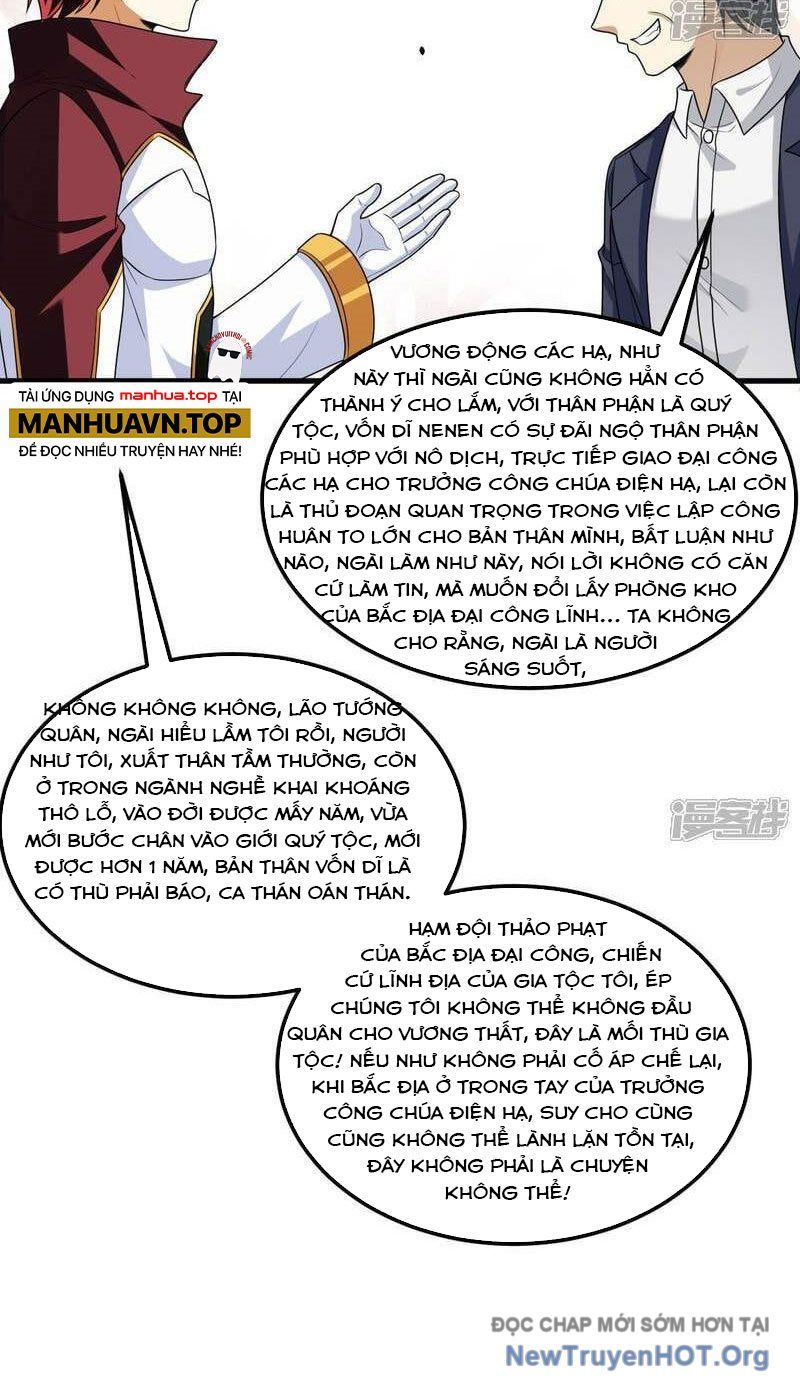 Chiến Hạm Của Ta Có Thể Thăng Cấp: Chapter 91