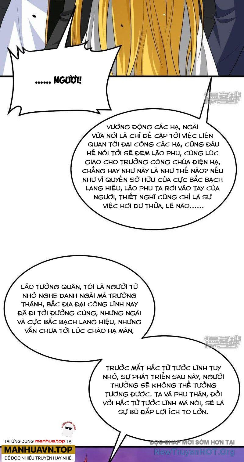 Chiến Hạm Của Ta Có Thể Thăng Cấp: Chapter 91