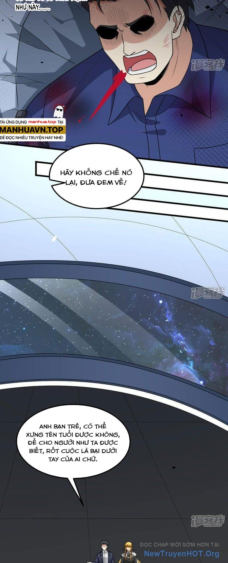 Chiến Hạm Của Ta Có Thể Thăng Cấp: Chapter 91