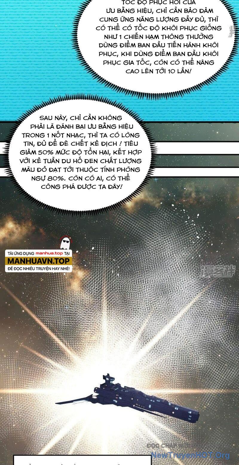 Chiến Hạm Của Ta Có Thể Thăng Cấp: Chapter 92