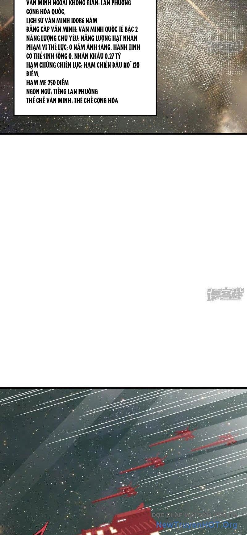 Chiến Hạm Của Ta Có Thể Thăng Cấp: Chapter 92