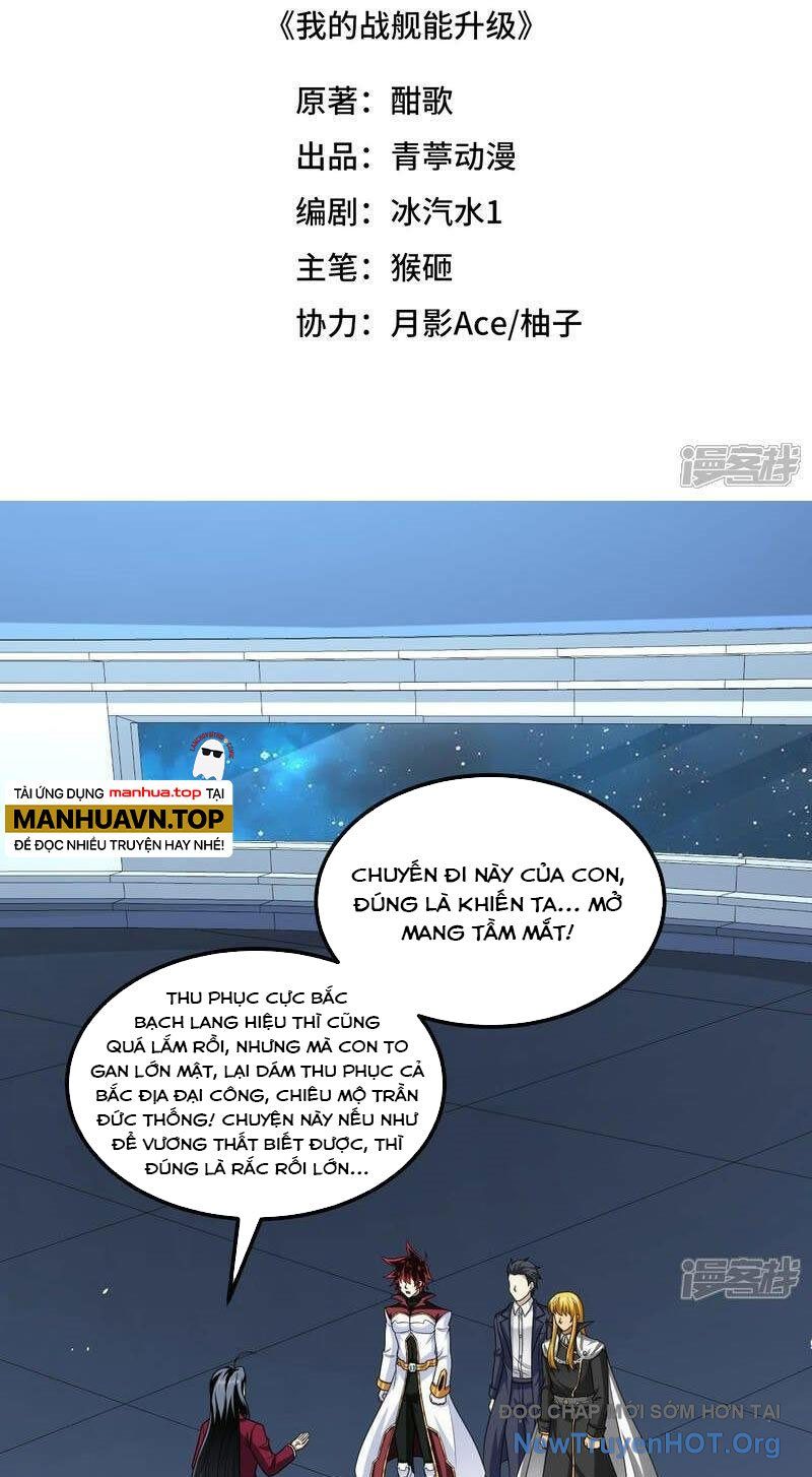 Chiến Hạm Của Ta Có Thể Thăng Cấp: Chapter 92
