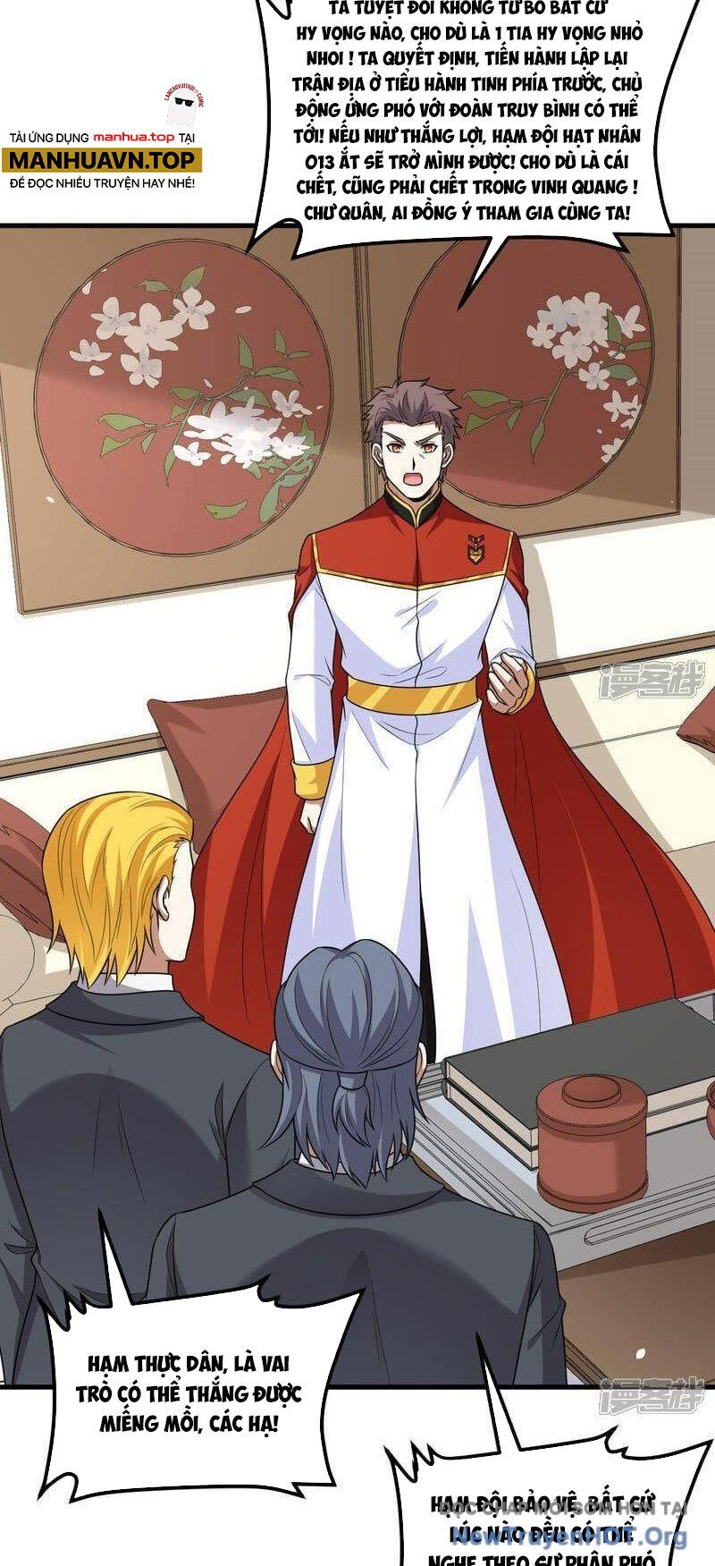 Chiến Hạm Của Ta Có Thể Thăng Cấp: Chapter 92