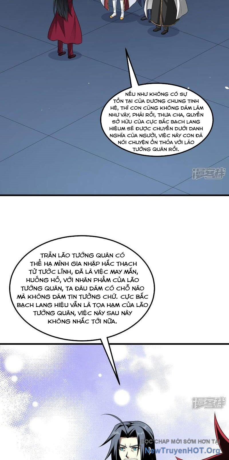 Chiến Hạm Của Ta Có Thể Thăng Cấp: Chapter 92