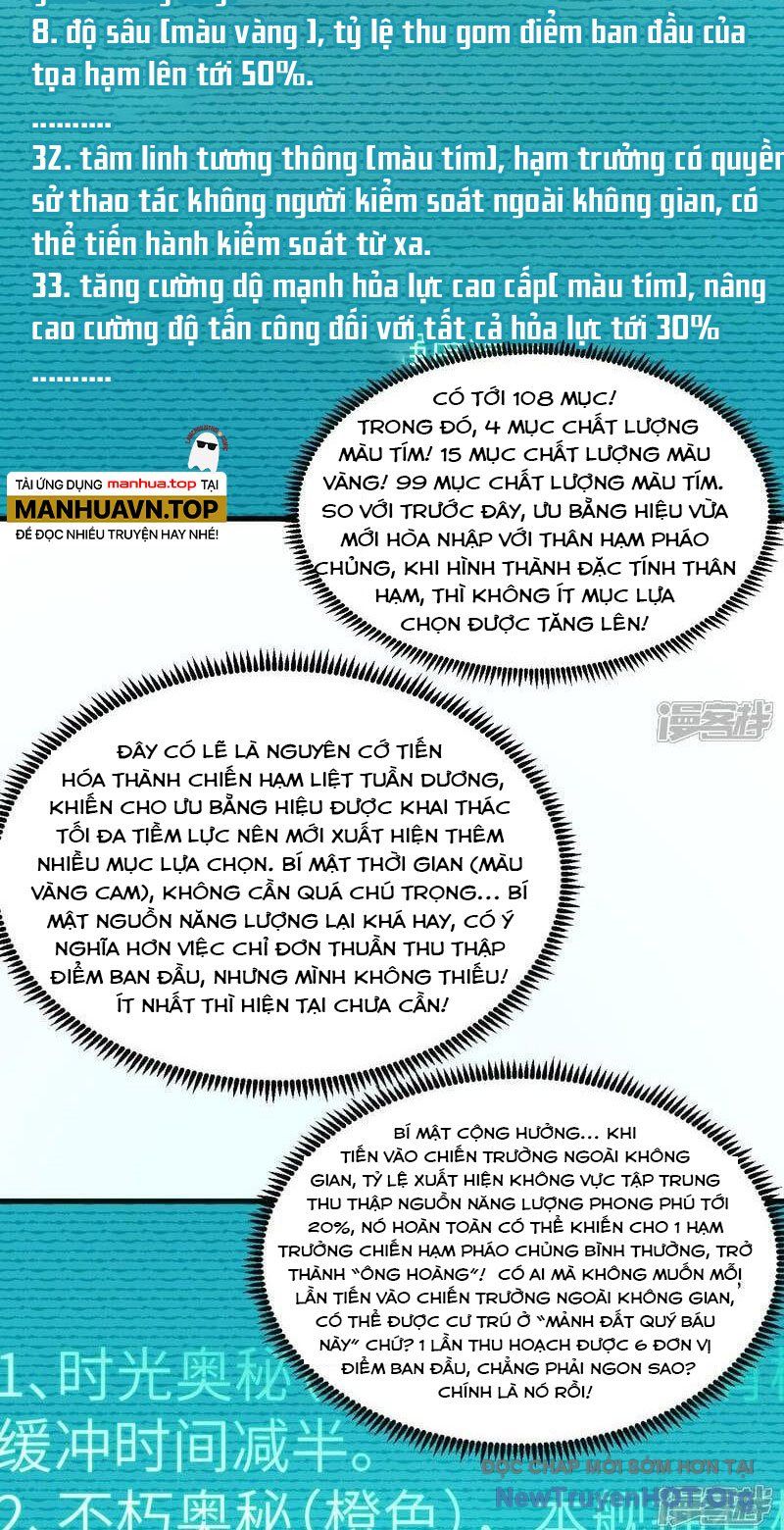 Chiến Hạm Của Ta Có Thể Thăng Cấp: Chapter 92