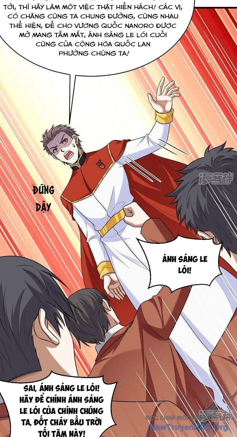 Chiến Hạm Của Ta Có Thể Thăng Cấp: Chapter 93