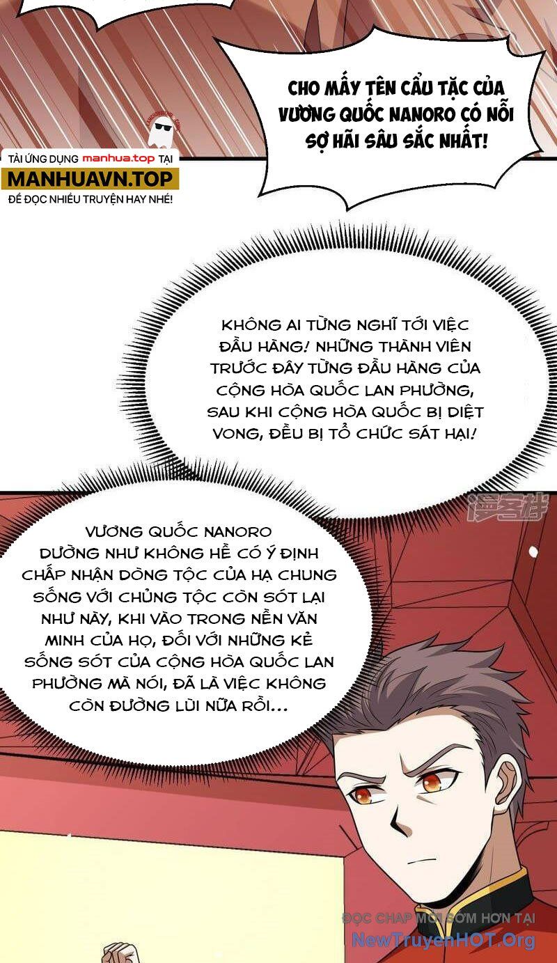Chiến Hạm Của Ta Có Thể Thăng Cấp: Chapter 93