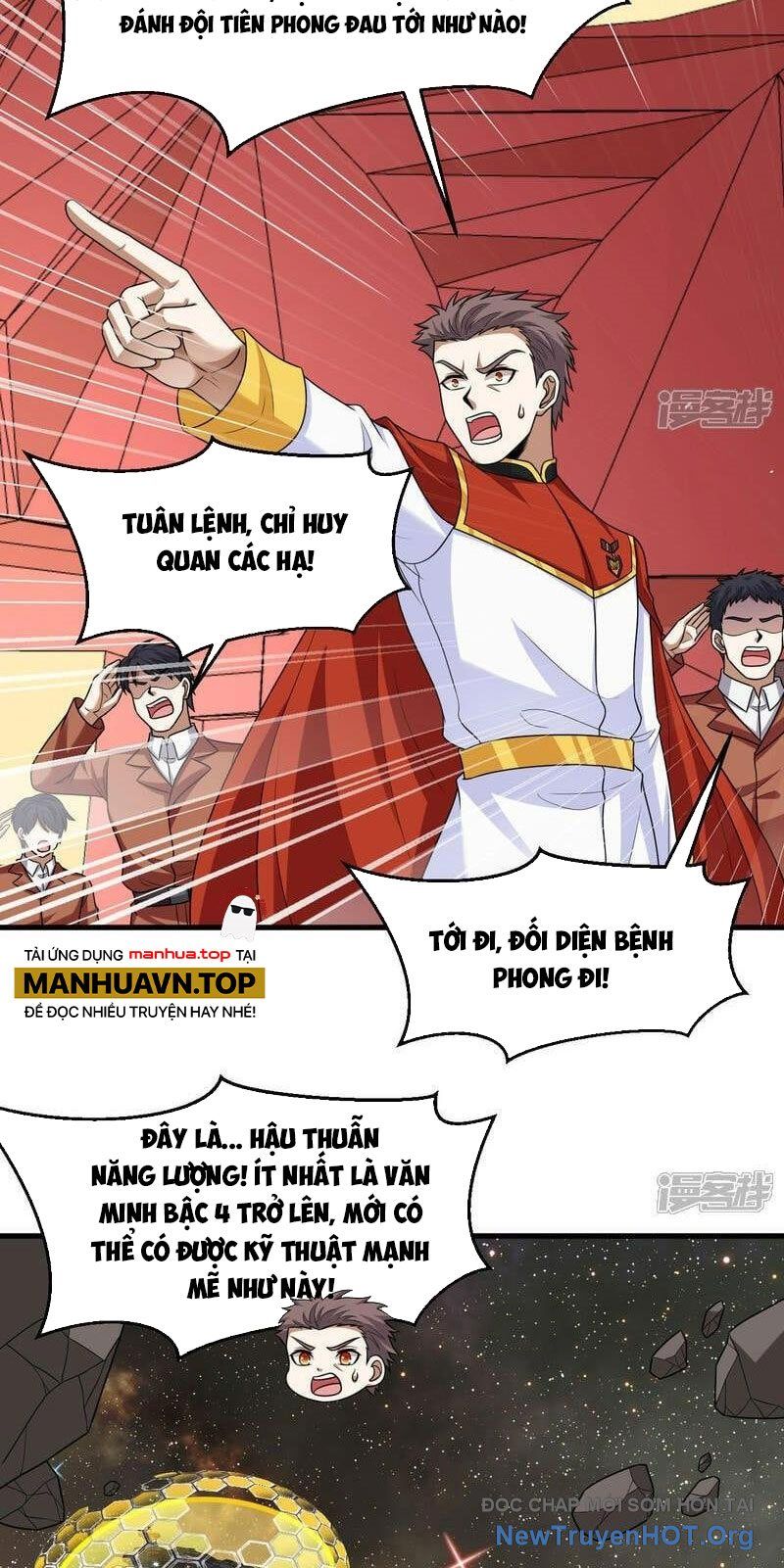 Chiến Hạm Của Ta Có Thể Thăng Cấp: Chapter 93