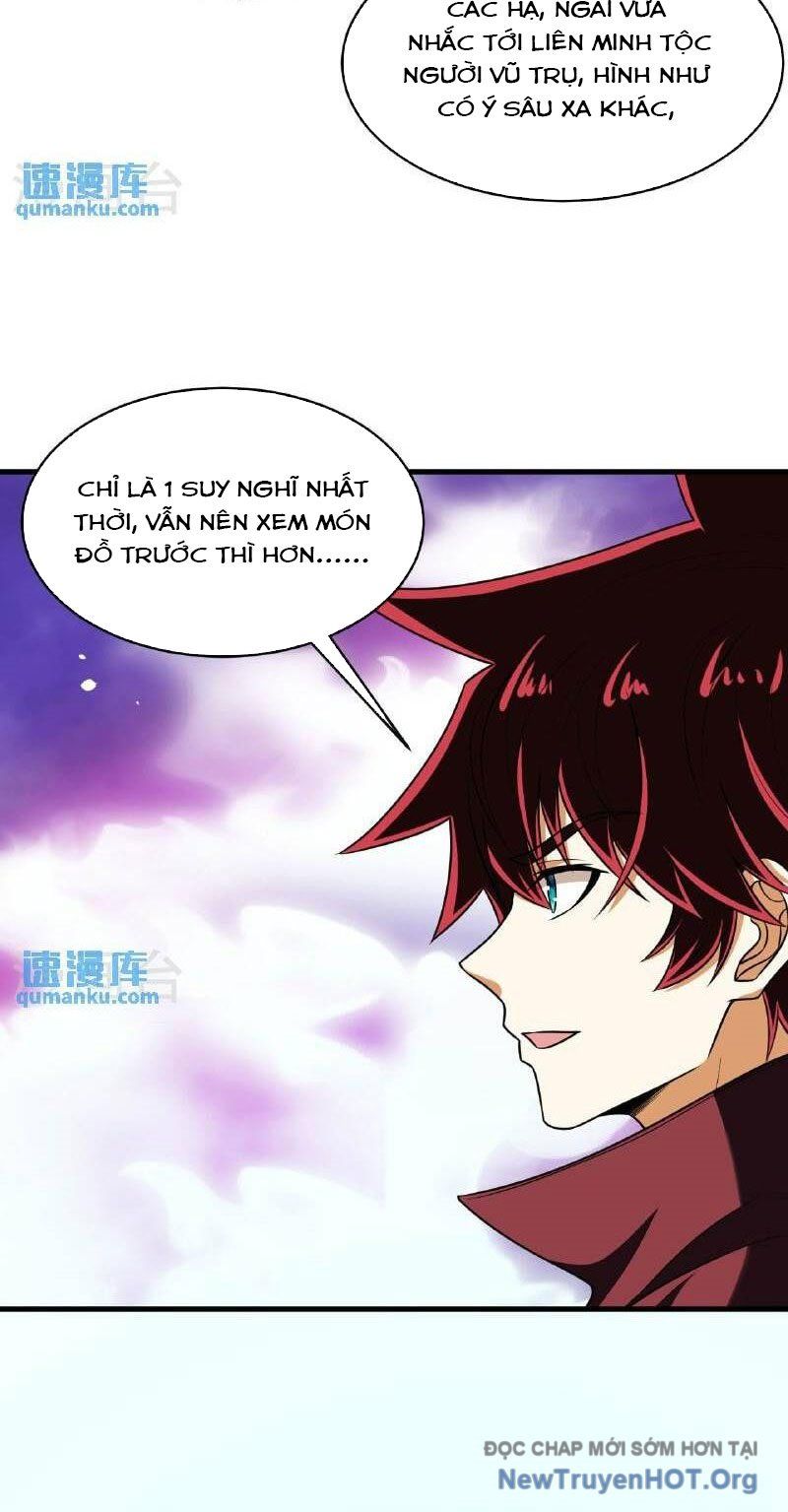 Chiến Hạm Của Ta Có Thể Thăng Cấp: Chapter 94