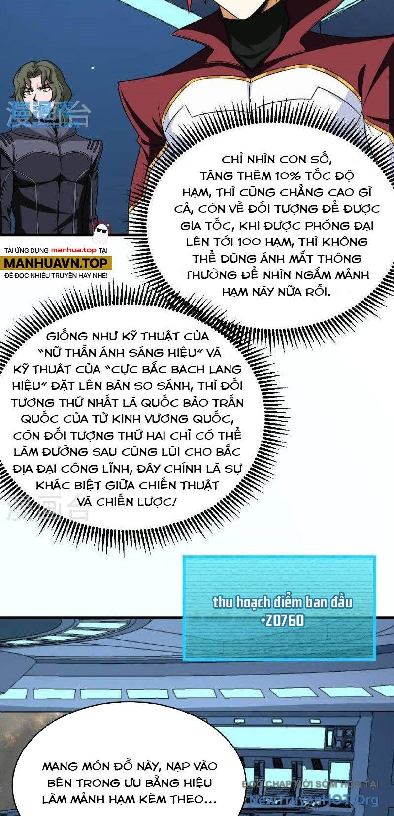 Chiến Hạm Của Ta Có Thể Thăng Cấp: Chapter 94