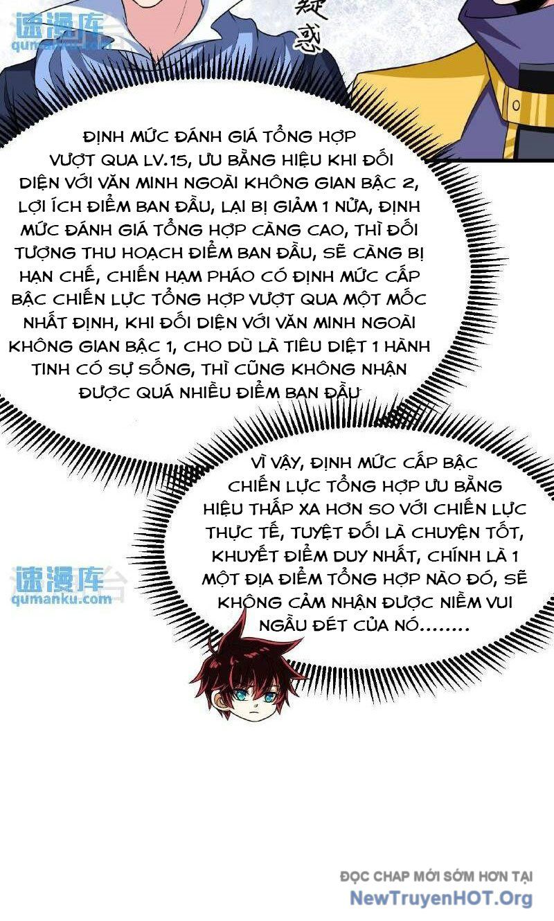 Chiến Hạm Của Ta Có Thể Thăng Cấp: Chapter 94