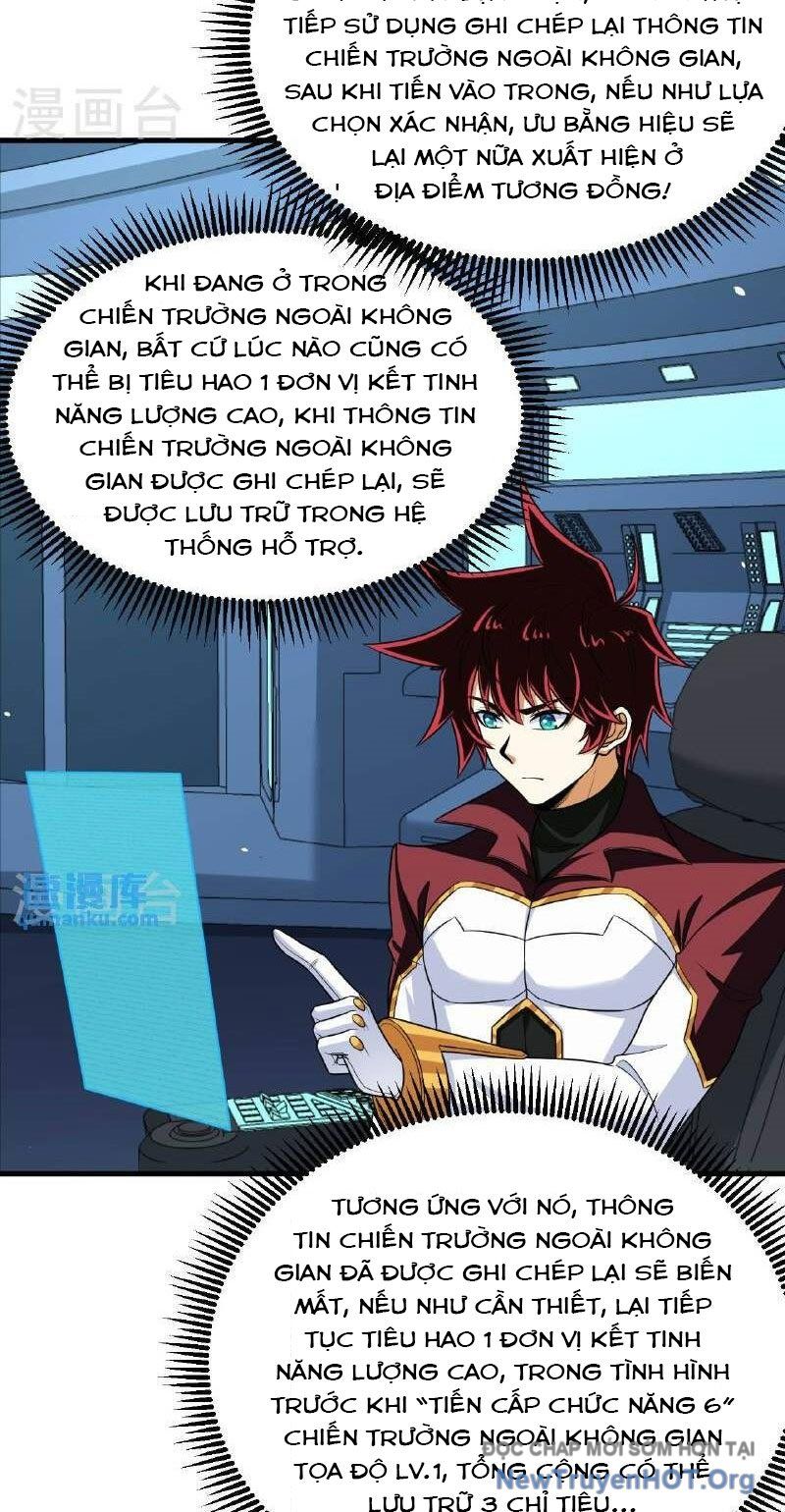 Chiến Hạm Của Ta Có Thể Thăng Cấp: Chapter 94