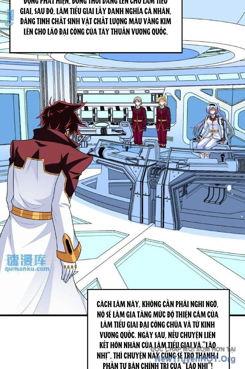 Chiến Hạm Của Ta Có Thể Thăng Cấp: Chapter 95