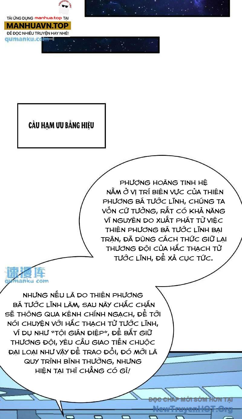 Chiến Hạm Của Ta Có Thể Thăng Cấp: Chapter 95