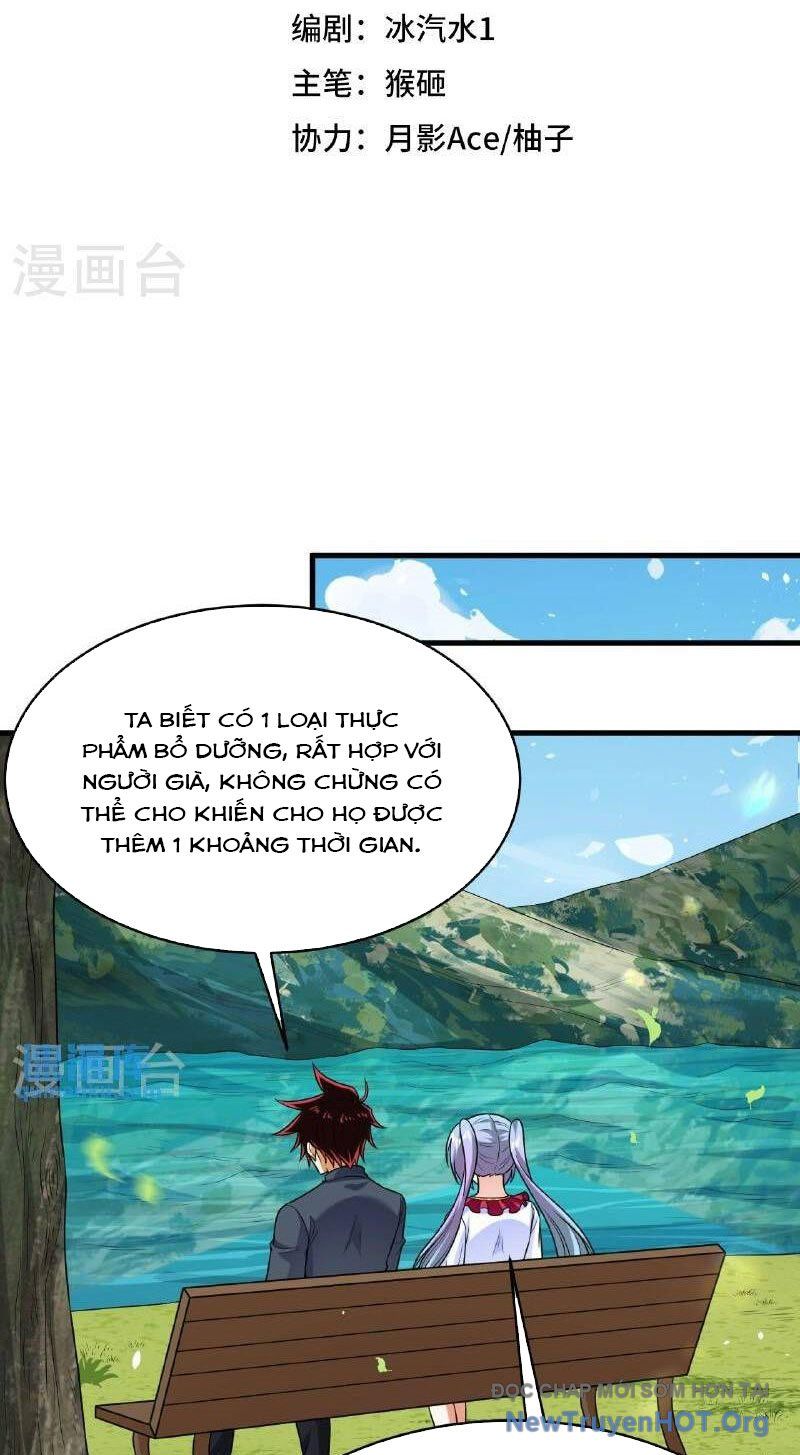 Chiến Hạm Của Ta Có Thể Thăng Cấp: Chapter 95