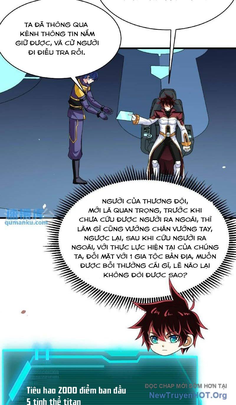 Chiến Hạm Của Ta Có Thể Thăng Cấp: Chapter 95