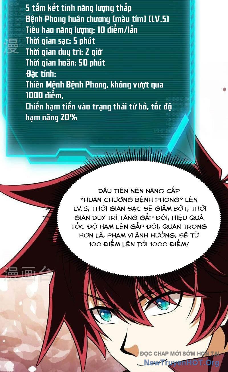 Chiến Hạm Của Ta Có Thể Thăng Cấp: Chapter 95
