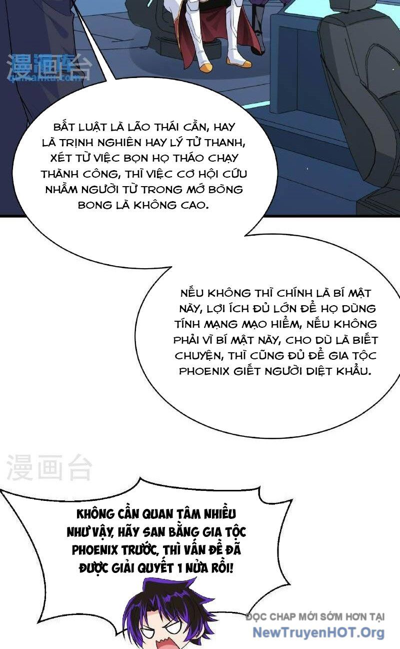 Chiến Hạm Của Ta Có Thể Thăng Cấp: Chapter 95