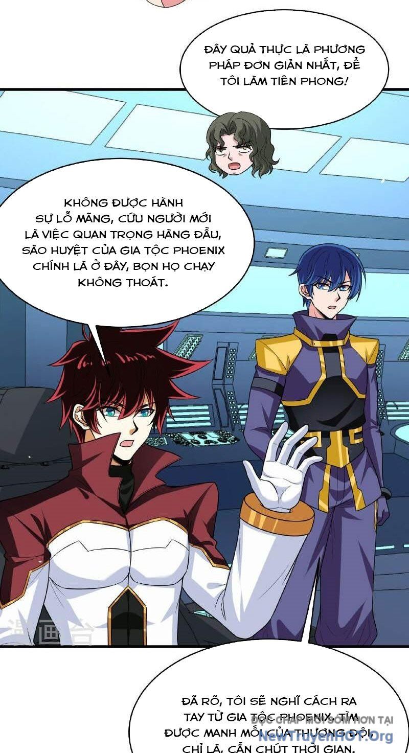 Chiến Hạm Của Ta Có Thể Thăng Cấp: Chapter 95